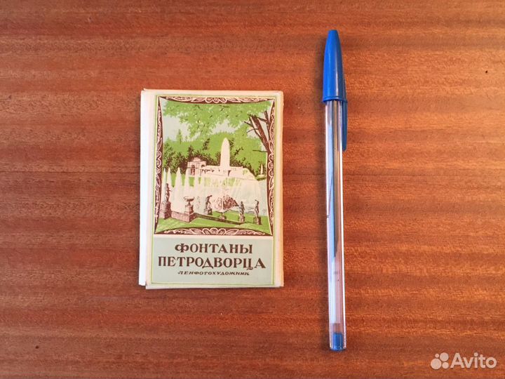 Набор фотографий 