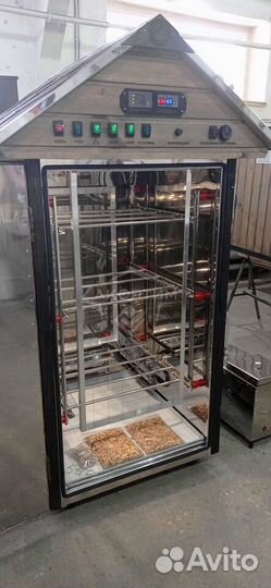 Коптильня для копчения. Из нержавейки