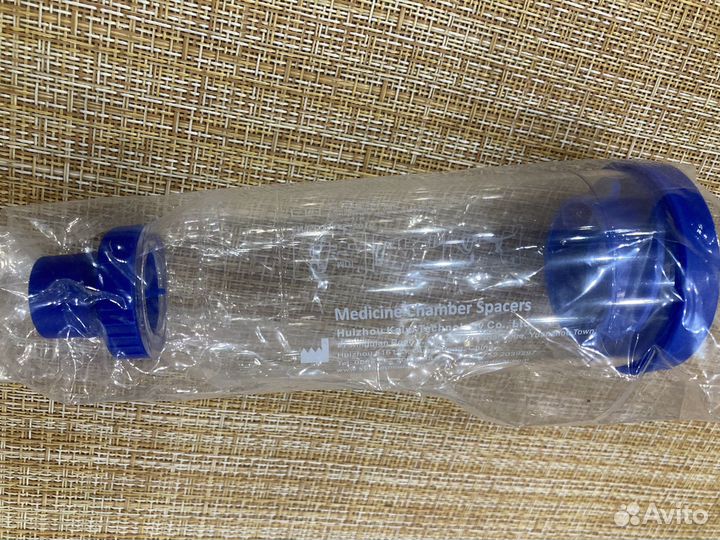 Спейсер для ингаляций