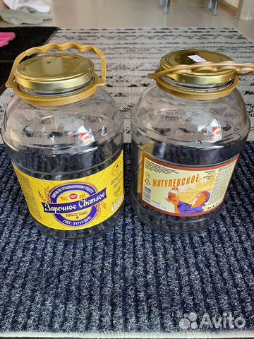 Банка 3 литра крышкой и ручкой