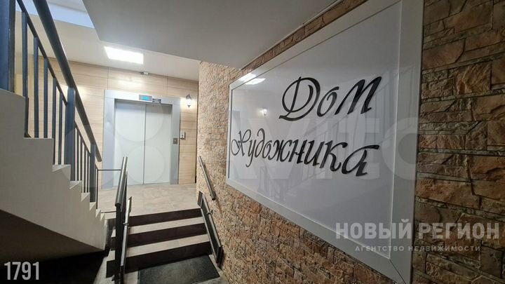 3-к. квартира, 99,5 м², 6/9 эт.