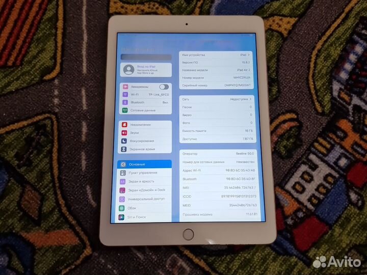 Планшет iPad air 2 16 гб сим картой