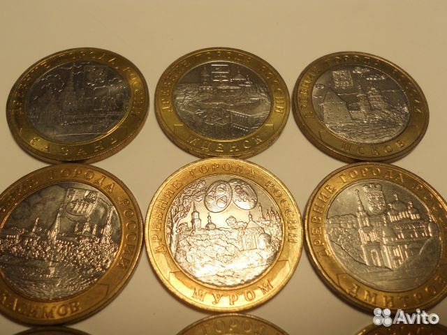 Древние города России