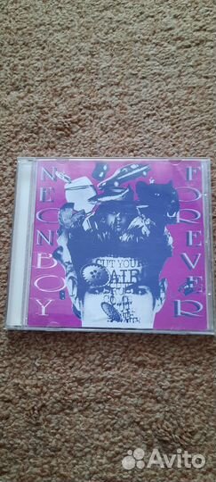 Паскаль*, Я и мой друг грузовик, Чернецкий,ддт