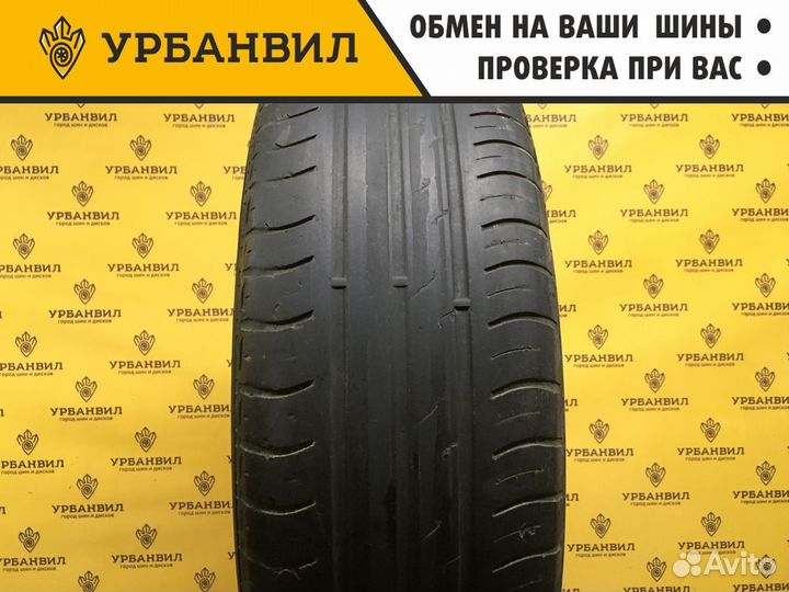 Cordiant Comfort 2 185/65 R15 92H
