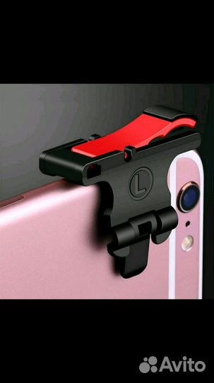 Pubg. Триггеры