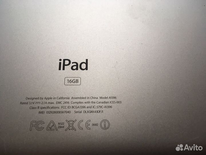 iPad 2,3