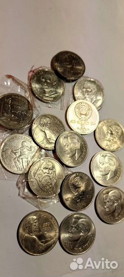 Юбилейные рубли СССР,3,5