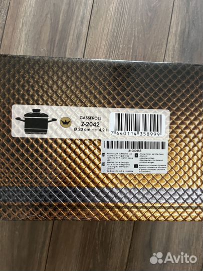 Zepter кастрюля 4.2л