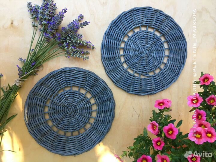 Подставка плетеная салфетка сервировочная на заказ