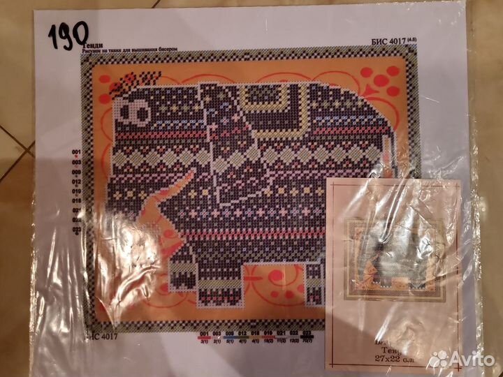 Схемы для вышивания бисером