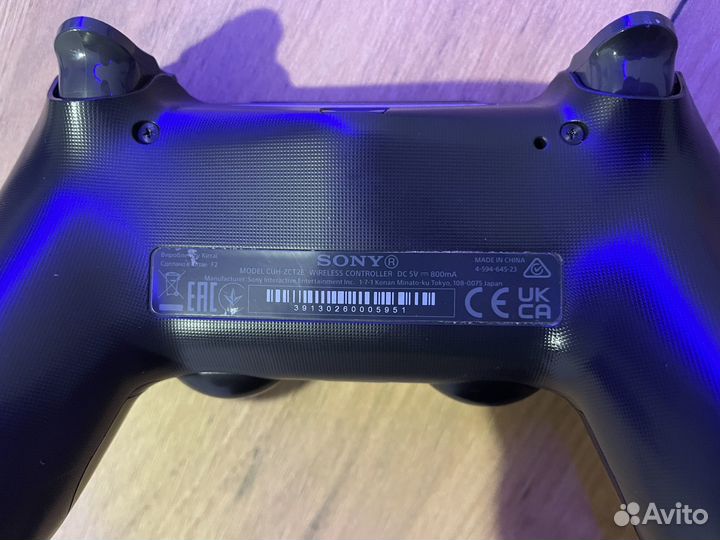 Dualshock 4 v2