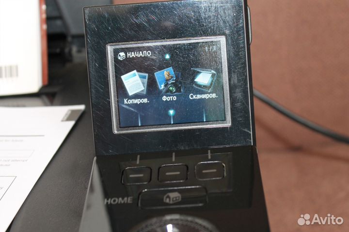 Мфу canon MG 5140