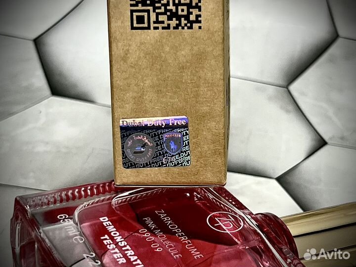 Zarcoperfume pink molecules 090 09