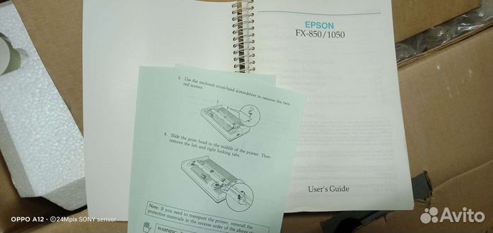 Новый матричный epson FX-1050