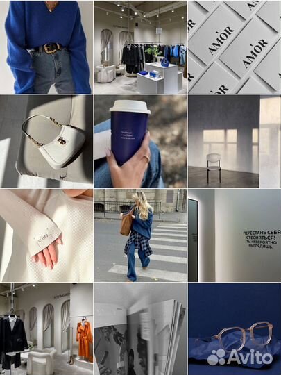 Смм-специалист