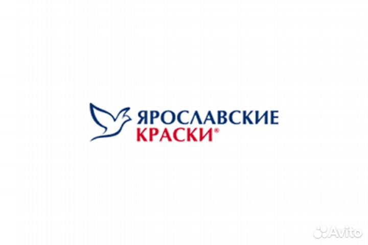 Продавец-консультант