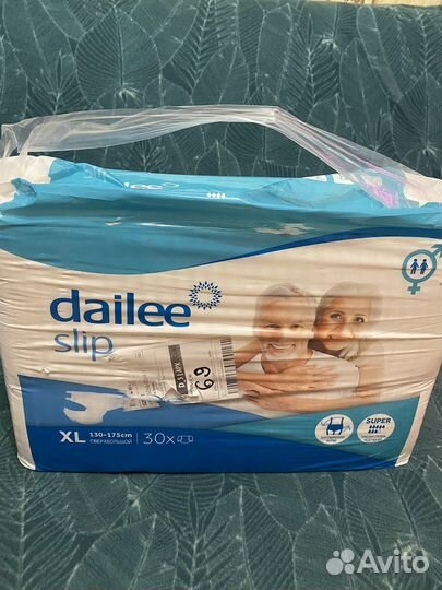 Памперсы для взрослых