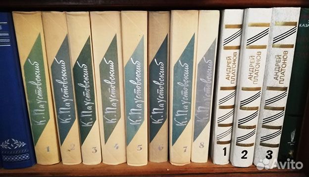 Собрание сочинений (список 2)