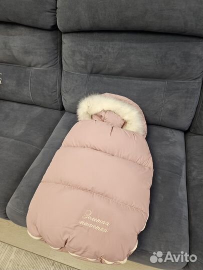 Конверт на выписку 56-62