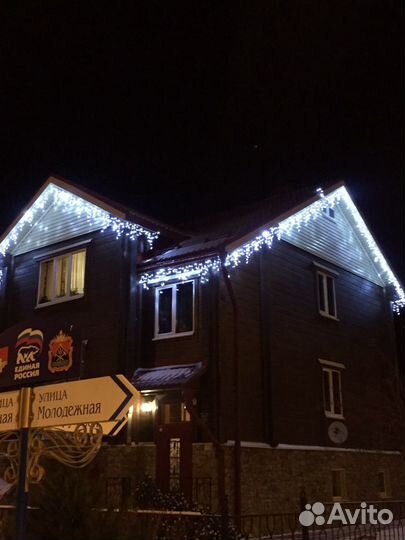 LED подсветка Бахрома