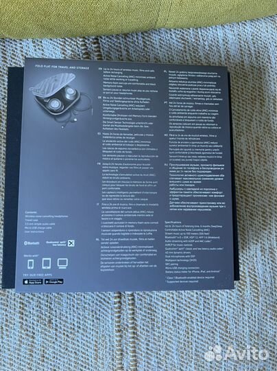 Беспроводные наушники