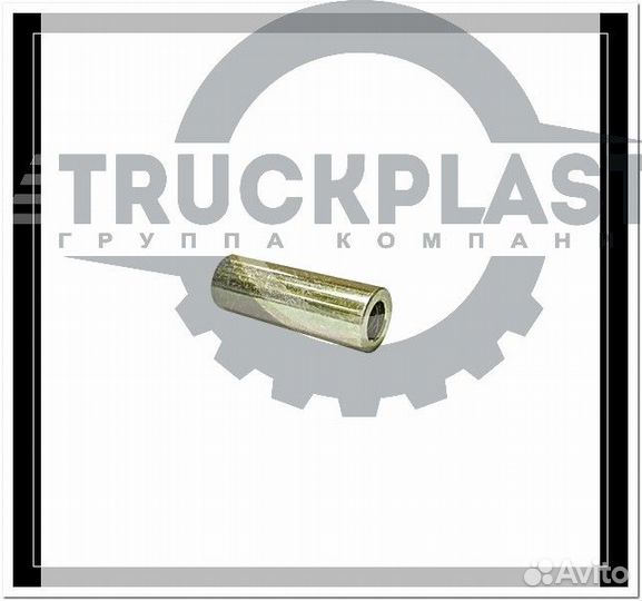 Купите Втулка дистанционная Scania