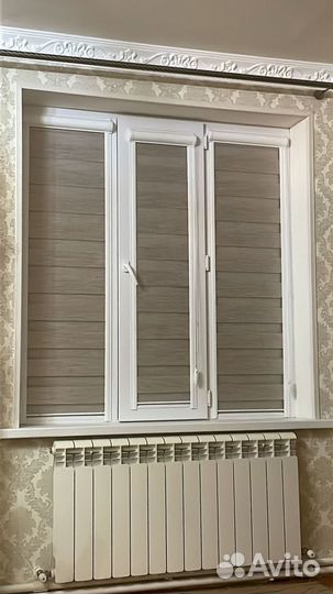 Жалюзи