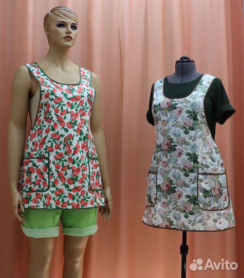 Продам выкройку фартука кухонного