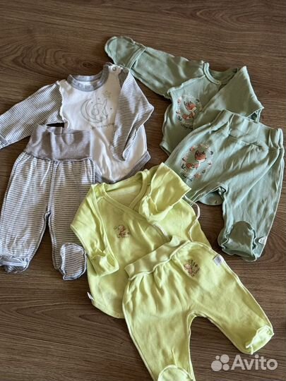 Детские вещи пакетом от 0 до 9 месяцев