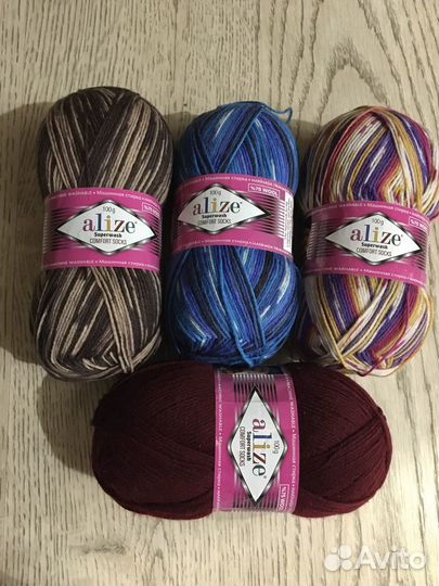 Пряжа носочная Ализе