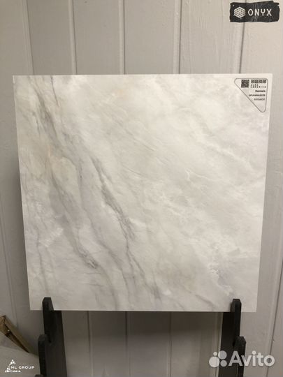 Керамогранит