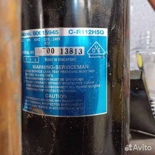 Компрессор на кондиционер