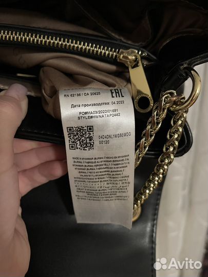 Сумка guess оригинал