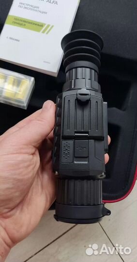 Тепло-прицел Arkon alfa st19