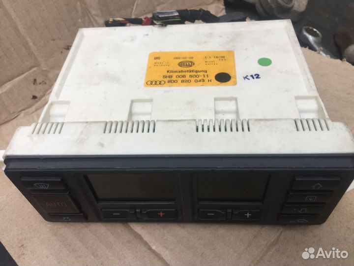 Блок управления климат 8D0820043H Audi A6 A4