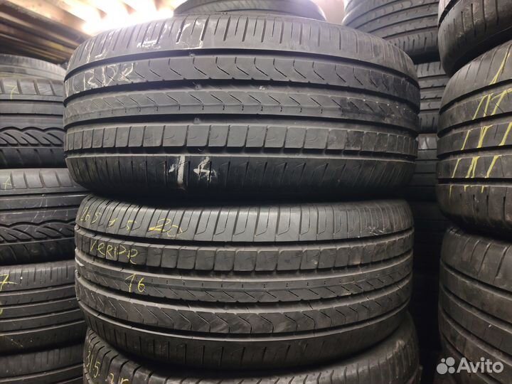 Pirelli Scorpion Verde 255/45 R20