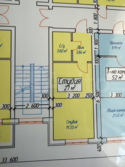 Квартира-студия, 27 м², 4/9 эт.