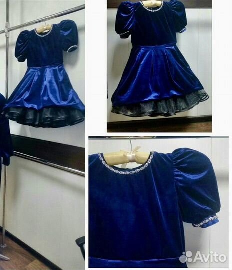 Праздничное платье