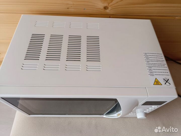 Микроволновая печь Candy CMW2070DW
