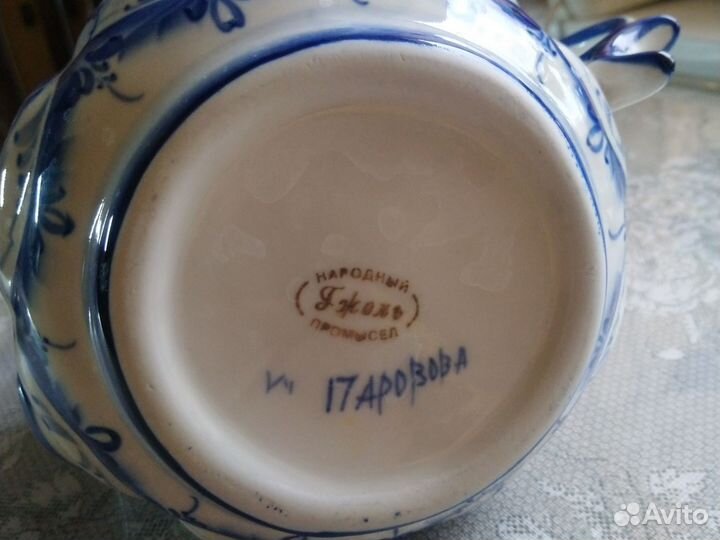 Чайник заварочный фарфор, 