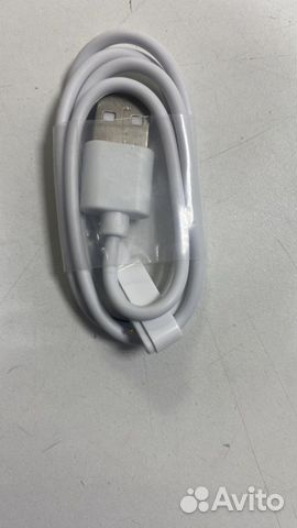 Магнитный кабелт