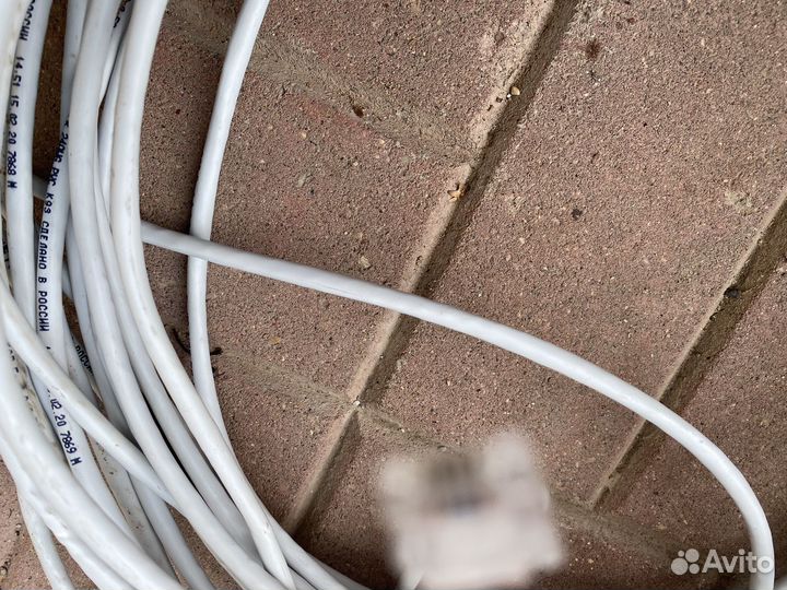 Провод компьюторный 15метров