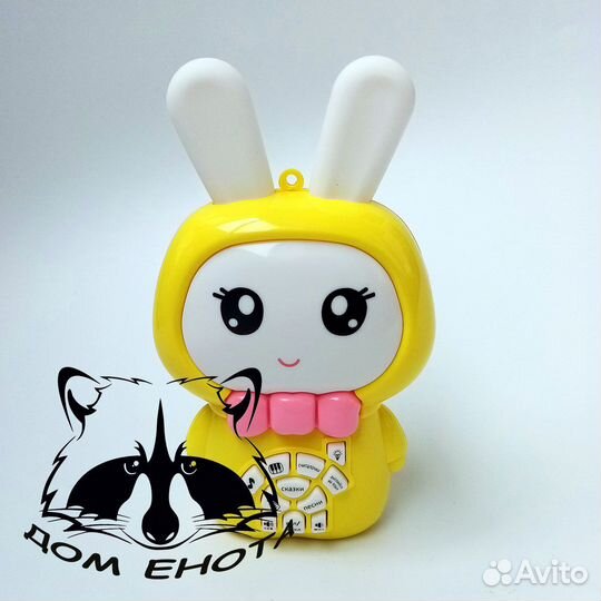 Игрушка Умный малыш \ зайчик развивайчик