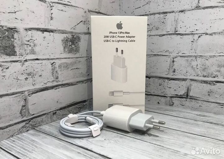 Комплект Быстрой Зарядки 20w Ориг качество