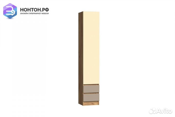 Пенал Челси Color слоновая кость / глиняный серый