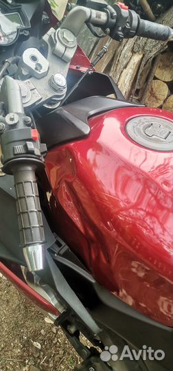 Мотоленд 250