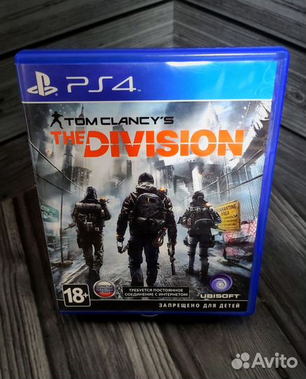 Tom Clancys The Division PS4