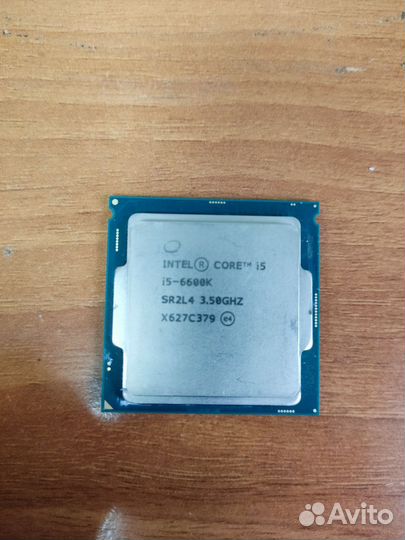 Процессор i5 6600k