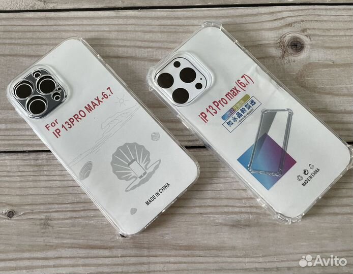 Чехол новый для iPhone 13, 13 Pro, 13 Pro Max